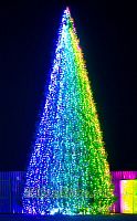 Green Trees Комплект освещения «Хамелеон» RGB на елки 9 м.