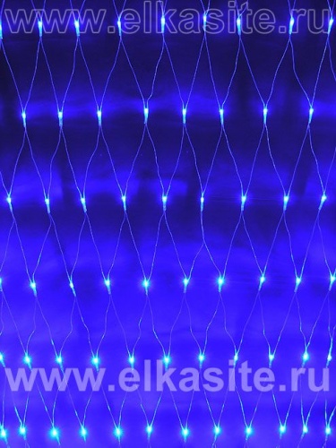 Электрогирлянда сетка 2.0x2.0м. 240 синих диодов - LN Net 240Led-BL