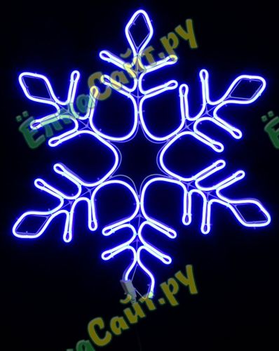 Светодиодная снежинка 57см. (гибкий Neon SMD синий, Static) - WL 9212-57B