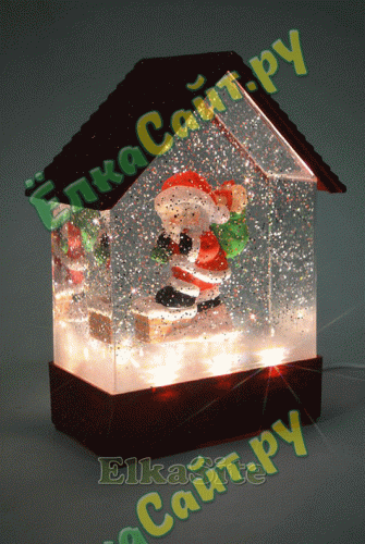 Декоративный светильник Домик «Дед мороз с подарками» - S0002 фото 6