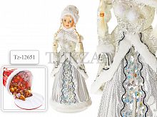 Декоративная кукла "Снегурочка", 23х55 см, СЕРЕБРЯНАЯ - Tz 12651