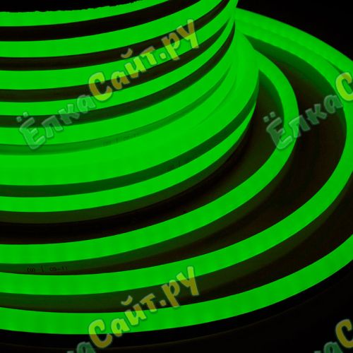 Гибкий Неон Flex светодиодный 50 м, 2 жилы, цвет зеленый 6000 Led - LN Е-020105G фото 5