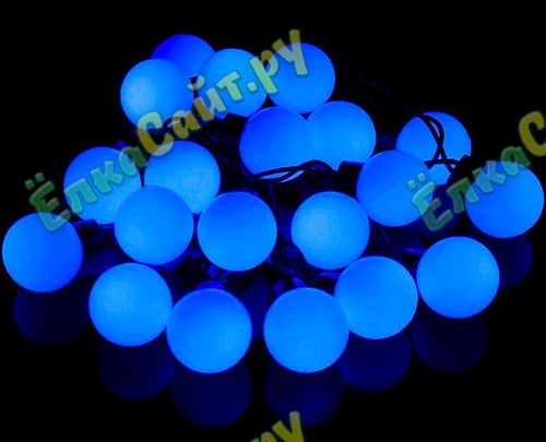 Гирлянда нить уличная 5м. 20 синих диодов статика Супер шар (шарик 4см.) IP65, черный каучук