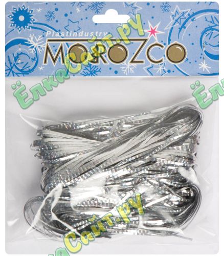 MOROZCO Новогодняя Мишура Дождь (15х200см.) серебро - ДГ152001