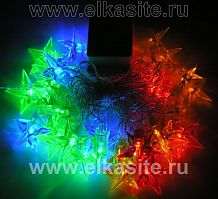 Электрогирлянда разноцветные Звездочки 36 диодов 3,5м. - GD LXD-01-RGB