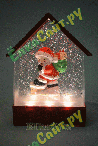 Декоративный светильник Домик «Дед мороз с подарками» - S0002 фото 4
