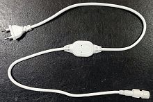 Силовой кабель для круглого дюралайта 13мм. IP65 - W-113