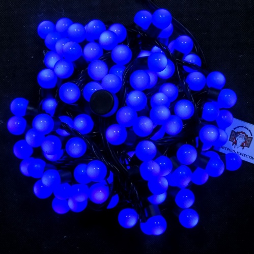 Светодиодная гирлянда Мультишарики (шарик 1,8 см.) 10 м., 100 синих диодов